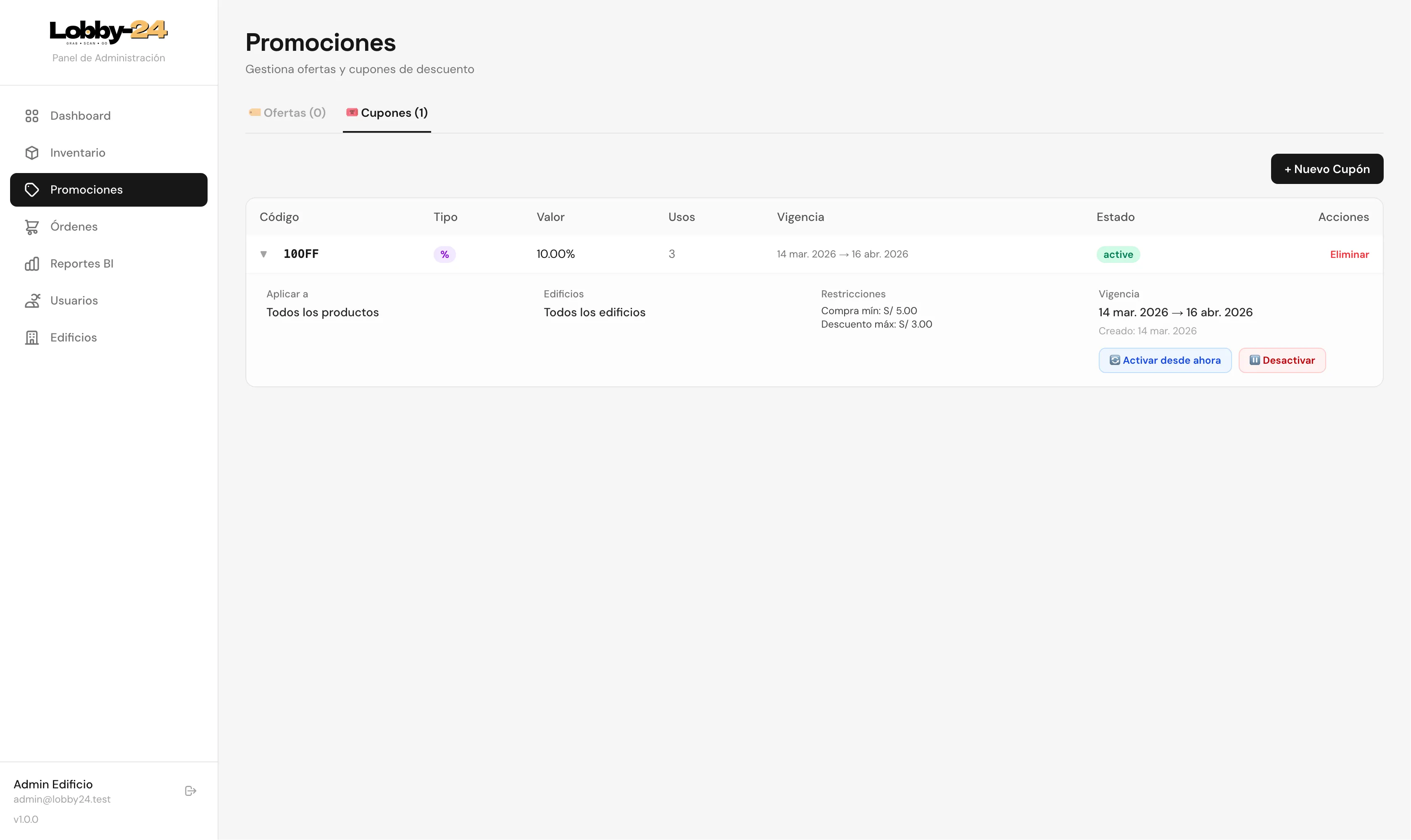 Lobby-24 screenshot 8